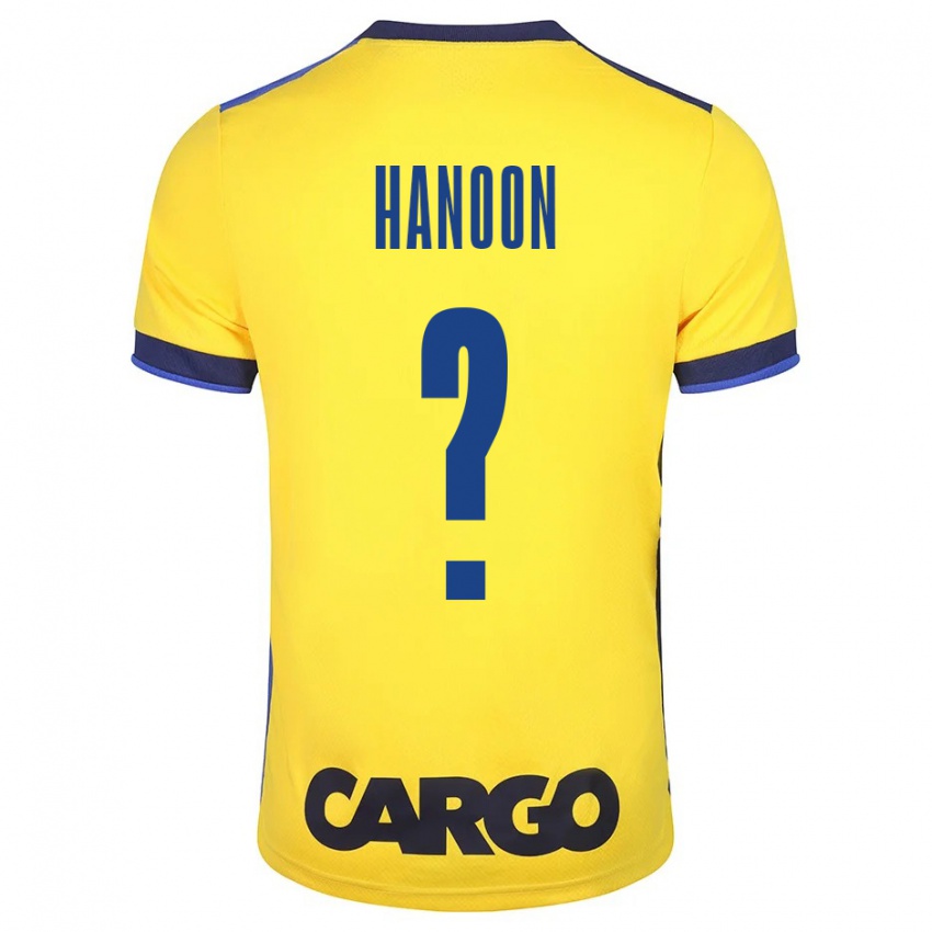 Niño Camiseta Agam Hanoon #0 Amarillo 1ª Equipación 2023/24 La Camisa Perú