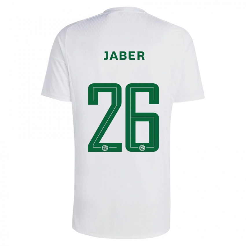 Niño Camiseta Mahmoud Jaber #26 Verde Azul 2ª Equipación 2023/24 La Camisa Perú