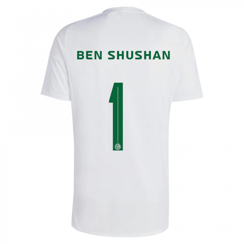 Niño Camiseta Ori Ben Shushan #1 Verde Azul 2ª Equipación 2023/24 La Camisa Perú