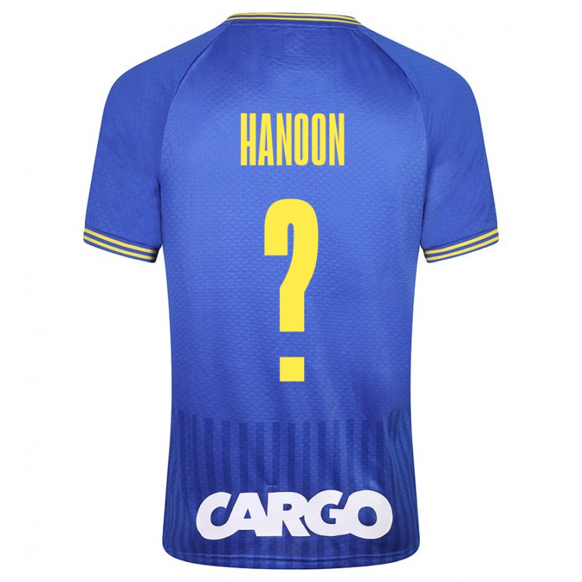 Niño Camiseta Agam Hanoon #0 Azul 2ª Equipación 2023/24 La Camisa Perú