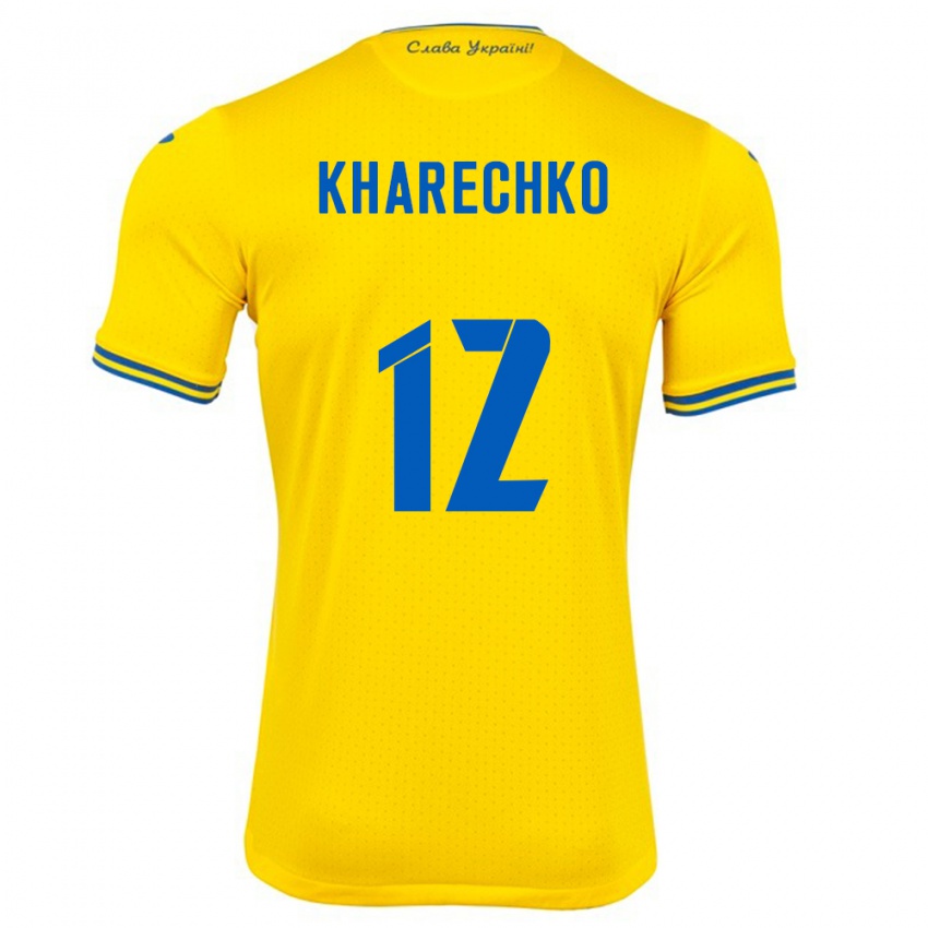 Niño Camiseta Ucrania Oleksandr Kharechko #12 Amarillo 1ª Equipación 24-26 La Camisa Perú