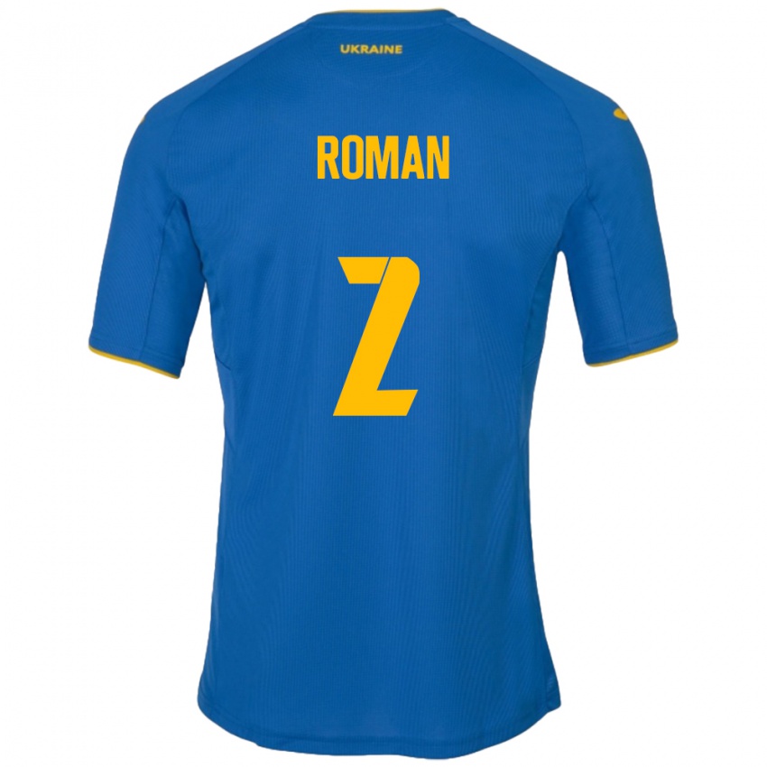 Niño Camiseta Ucrania Vitaliy Roman #2 Azul 2ª Equipación 24-26 La Camisa Perú