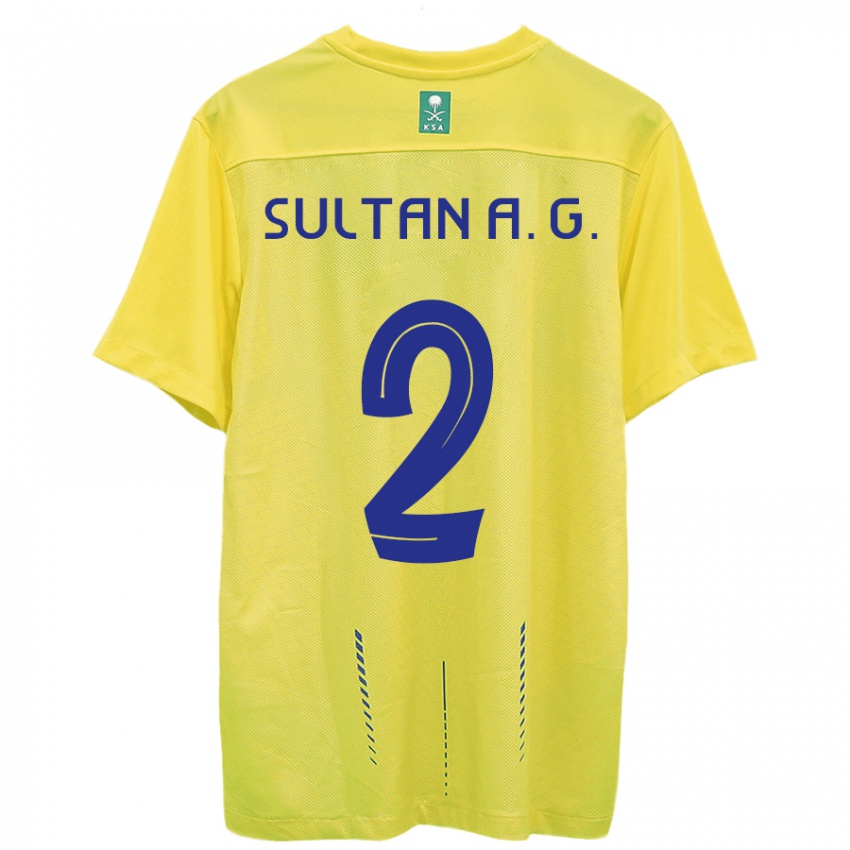 Niño Camiseta Sultan Al-Ghannam #2 Amarillo 1ª Equipación 2023/24 La Camisa Perú