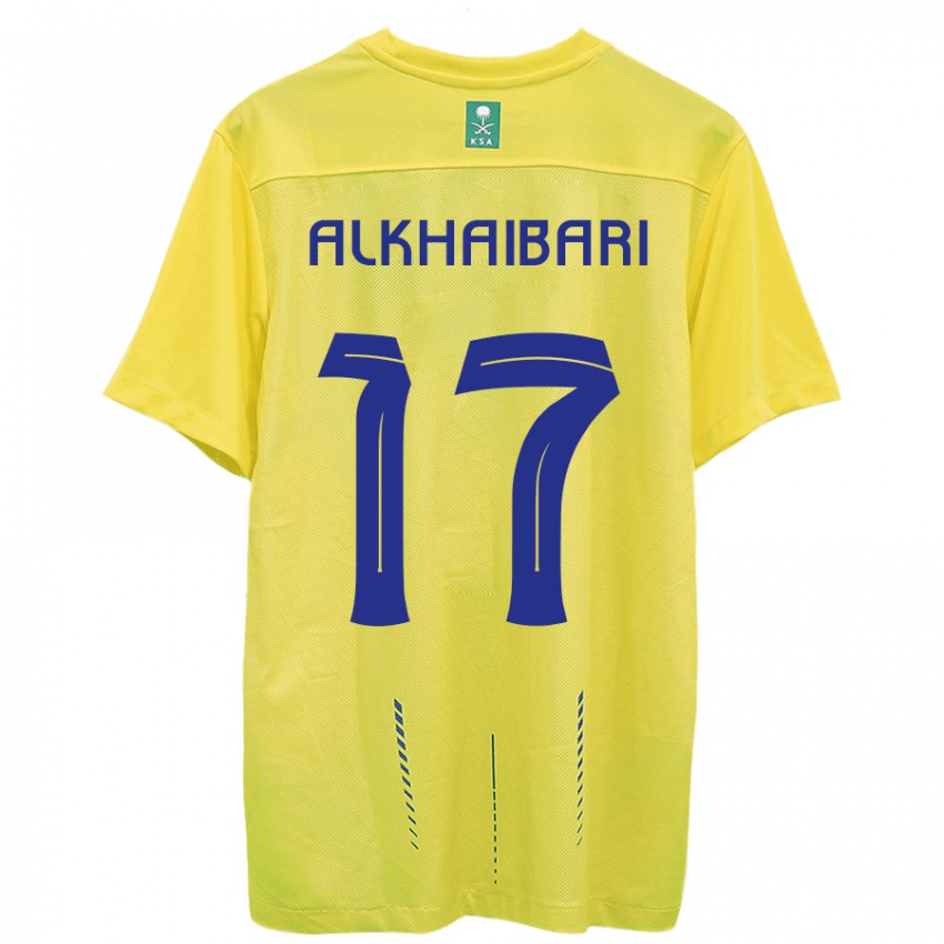 Niño Camiseta Abdullah Al-Khaibari #17 Amarillo 1ª Equipación 2023/24 La Camisa Perú
