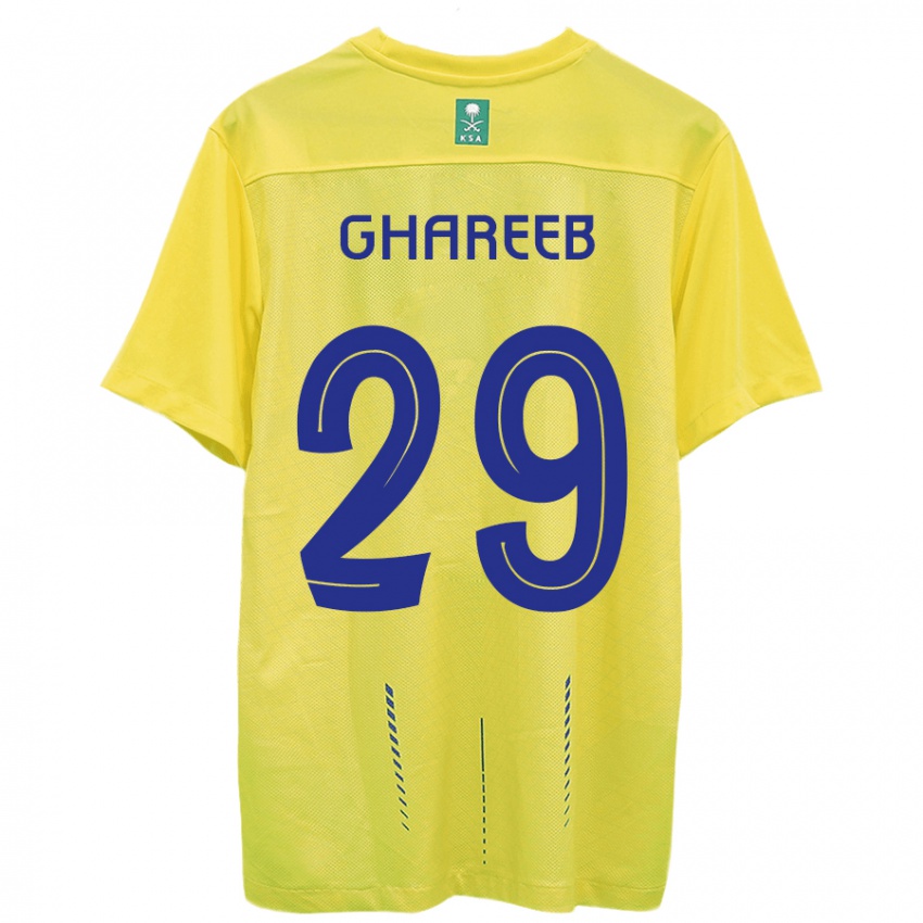 Niño Camiseta Abdulrahman Ghareeb #29 Amarillo 1ª Equipación 2023/24 La Camisa Perú