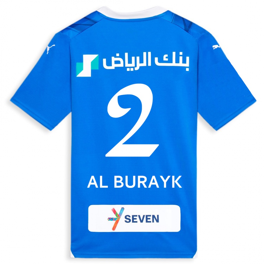 Niño Camiseta Mohammed Al-Burayk #2 Azul 1ª Equipación 2023/24 La Camisa Perú