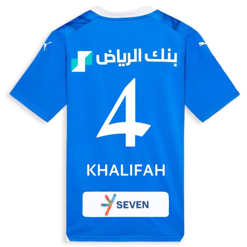 Niño Camiseta Khalifah Al-Dawsari #4 Azul 1ª Equipación 2023/24 La Camisa Perú