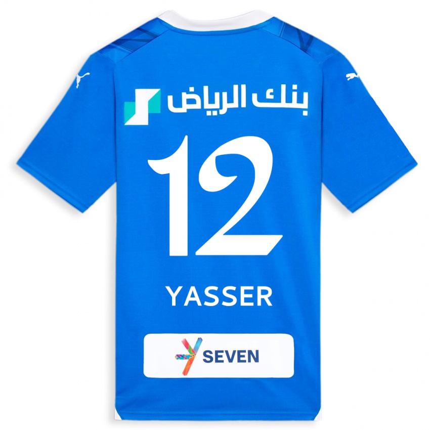 Niño Camiseta Yasser Al-Shahrani #12 Azul 1ª Equipación 2023/24 La Camisa Perú