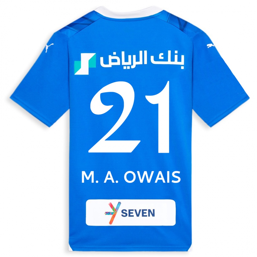 Niño Camiseta Mohammed Al-Owais #21 Azul 1ª Equipación 2023/24 La Camisa Perú