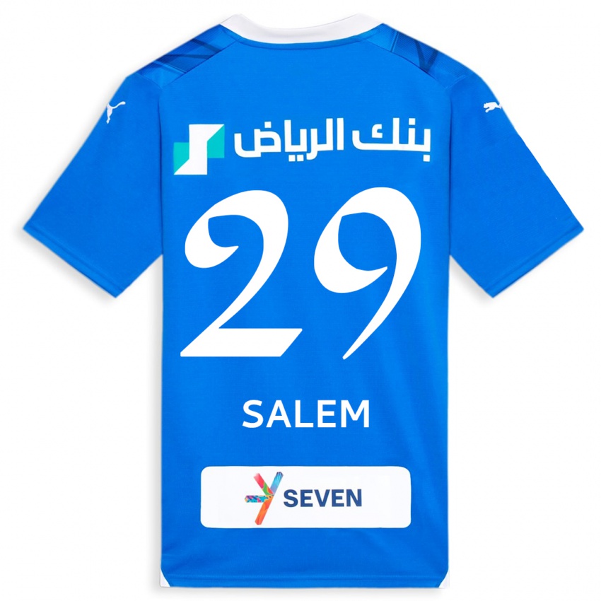 Niño Camiseta Salem Al-Dawsari #29 Azul 1ª Equipación 2023/24 La Camisa Perú