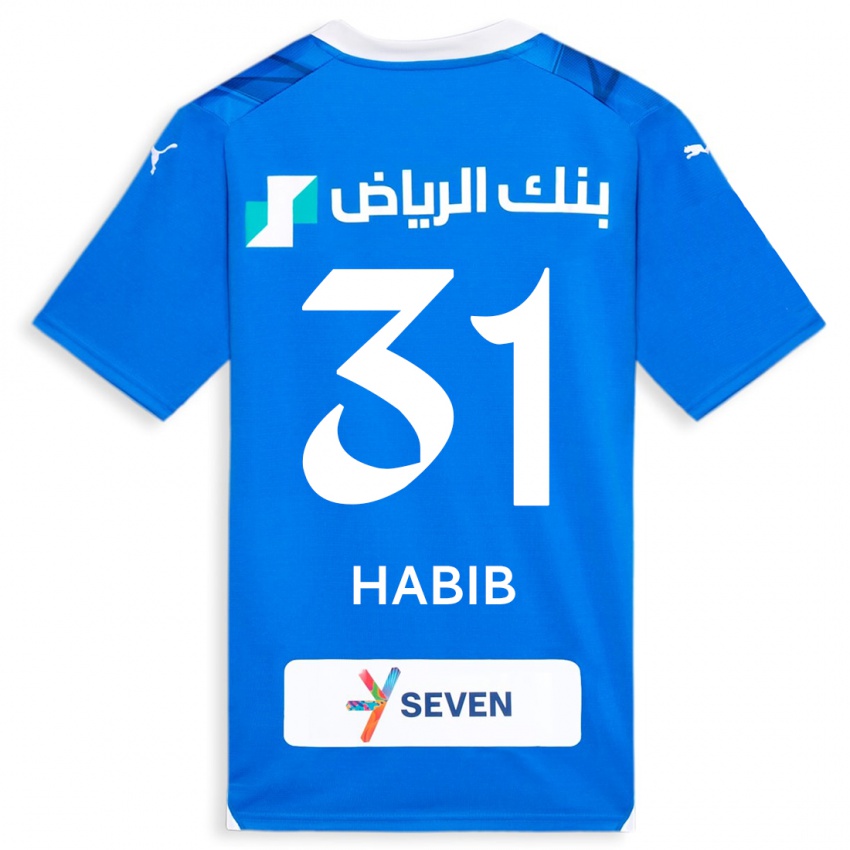 Niño Camiseta Habib Al-Wutaian #31 Azul 1ª Equipación 2023/24 La Camisa Perú