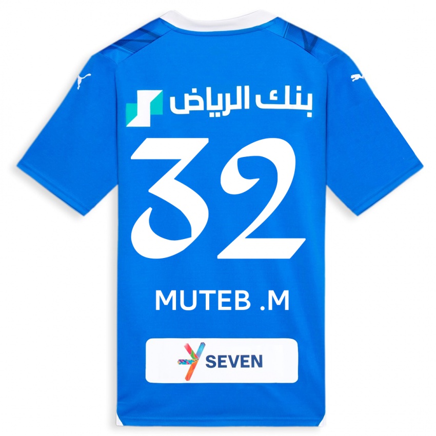 Niño Camiseta Muteb Al-Mufarrij #32 Azul 1ª Equipación 2023/24 La Camisa Perú