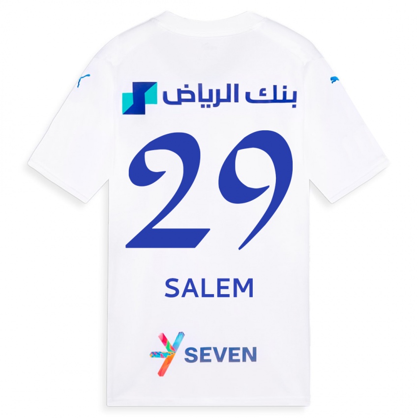 Niño Camiseta Salem Al-Dawsari #29 Blanco 2ª Equipación 2023/24 La Camisa Perú