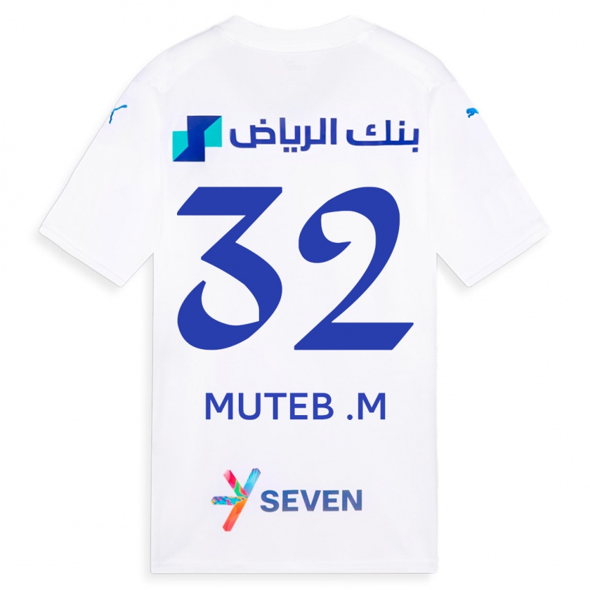 Niño Camiseta Muteb Al-Mufarrij #32 Blanco 2ª Equipación 2023/24 La Camisa Perú