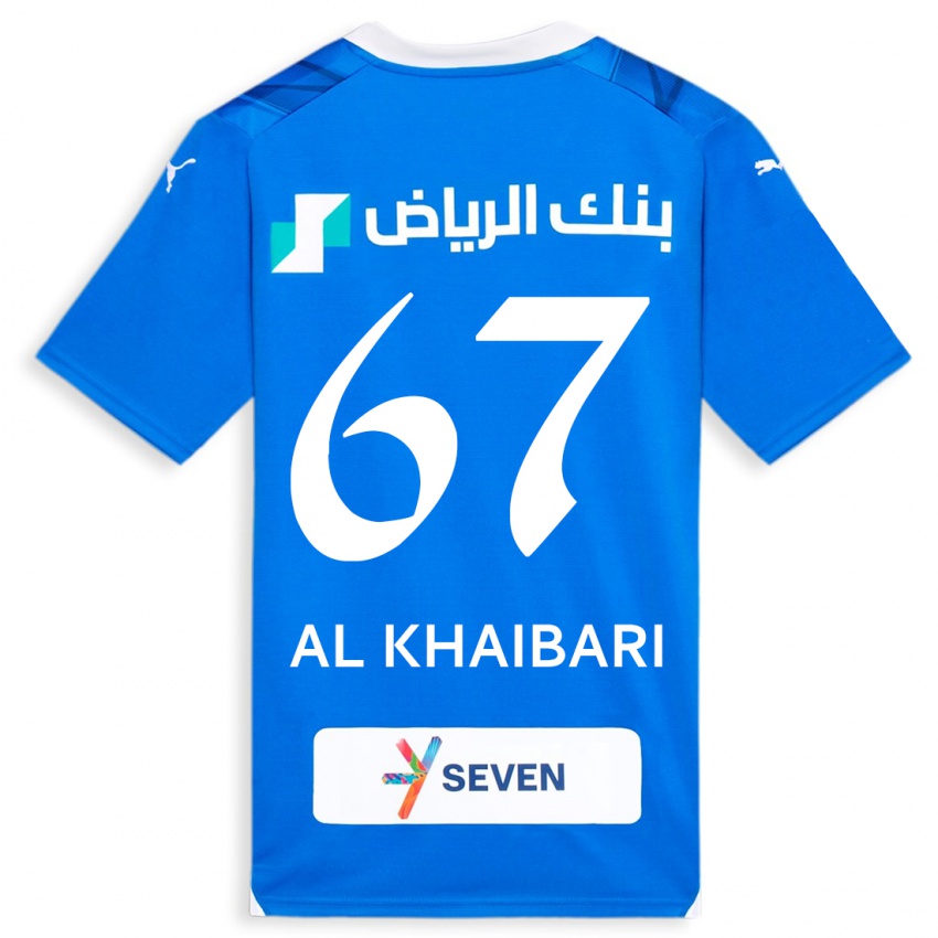 Hombre Camiseta Mohammed Al-Khaibari #67 Azul 1ª Equipación 2023/24 La Camisa Perú