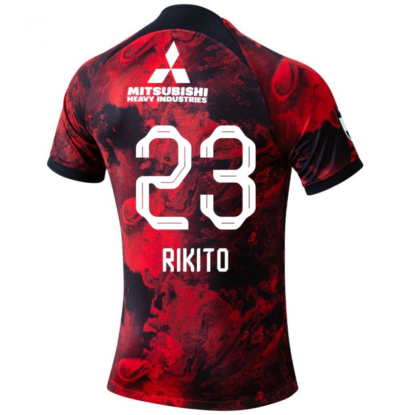 Niño Camiseta Rikito Inoue #23 Negro Rojo 1ª Equipación 2024/25 La Camisa Perú