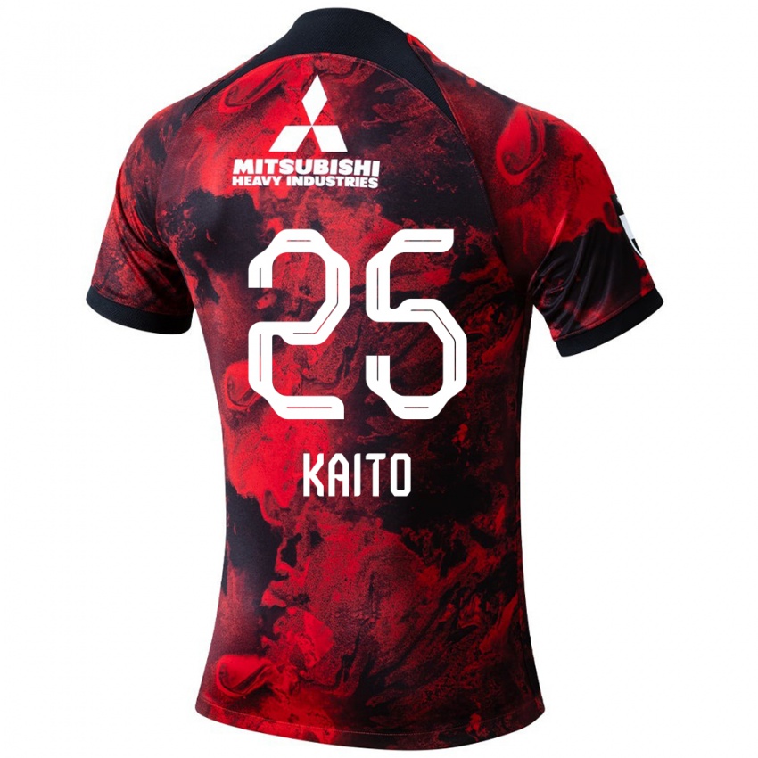 Niño Camiseta Kaito Yasui #25 Negro Rojo 1ª Equipación 2024/25 La Camisa Perú