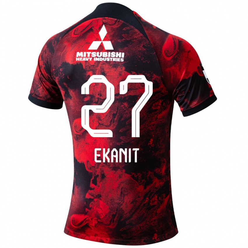 Niño Camiseta Ekanit Panya #27 Negro Rojo 1ª Equipación 2024/25 La Camisa Perú