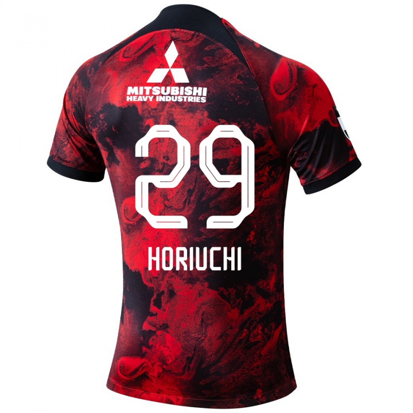 Niño Camiseta Yota Horiuchi #29 Negro Rojo 1ª Equipación 2024/25 La Camisa Perú