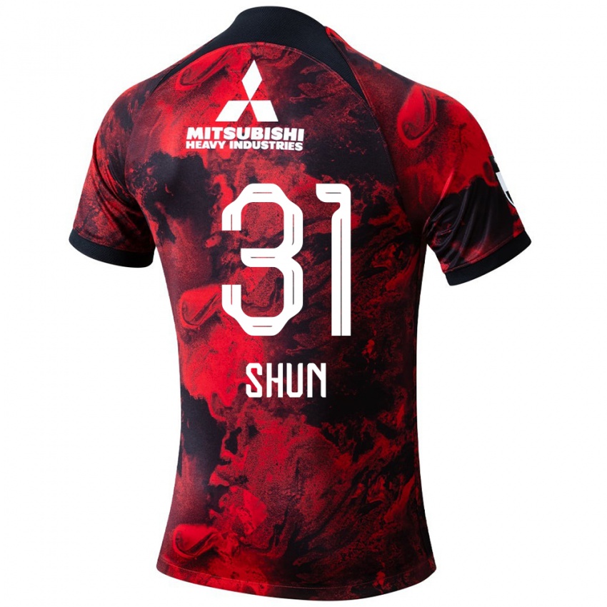 Niño Camiseta Shun Yoshida #31 Negro Rojo 1ª Equipación 2024/25 La Camisa Perú