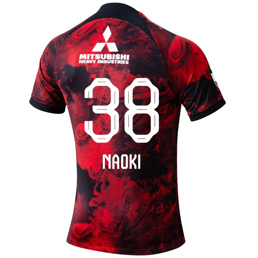 Niño Camiseta Naoki Maeda #38 Negro Rojo 1ª Equipación 2024/25 La Camisa Perú