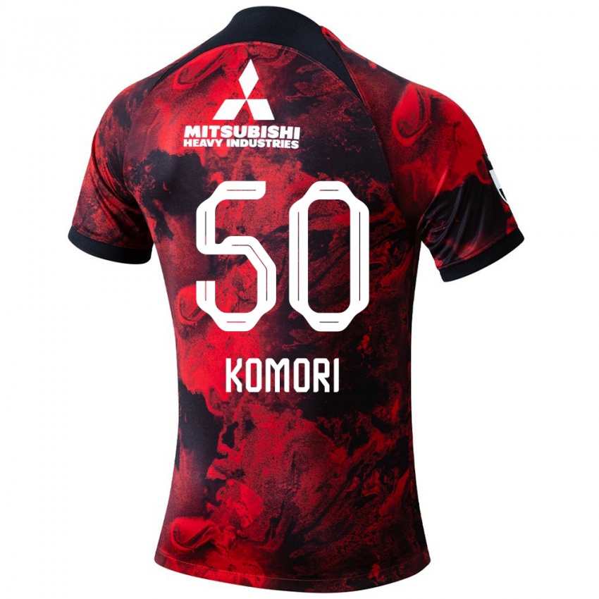 Niño Camiseta Haruki Komori #50 Negro Rojo 1ª Equipación 2024/25 La Camisa Perú