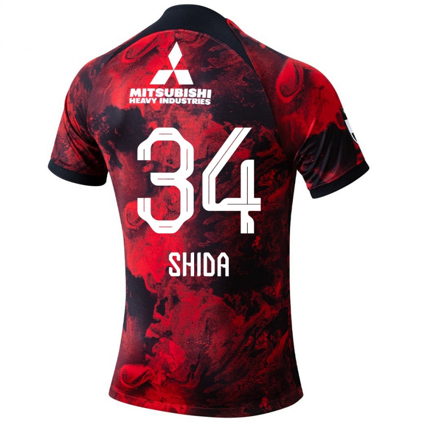 Niño Camiseta Izuho Shida #34 Negro Rojo 1ª Equipación 2024/25 La Camisa Perú