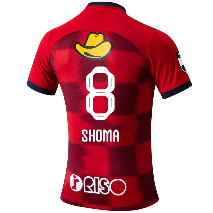 Niño Camiseta Shoma Doi #8 Rojo Azul Blanco 1ª Equipación 2024/25 La Camisa Perú