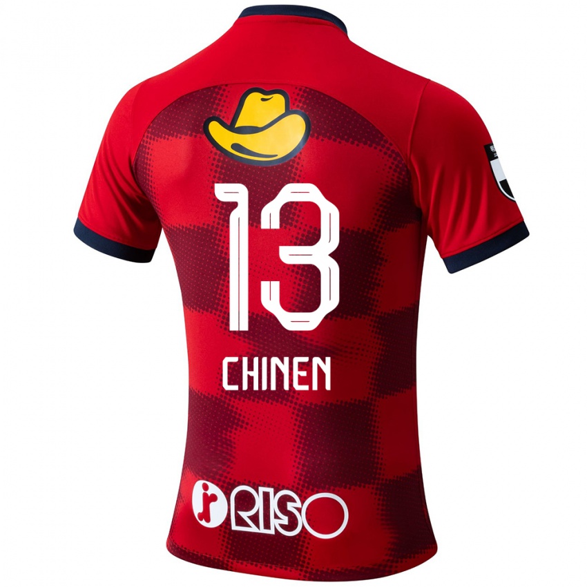 Niño Camiseta Kei Chinen #13 Rojo Azul Blanco 1ª Equipación 2024/25 La Camisa Perú