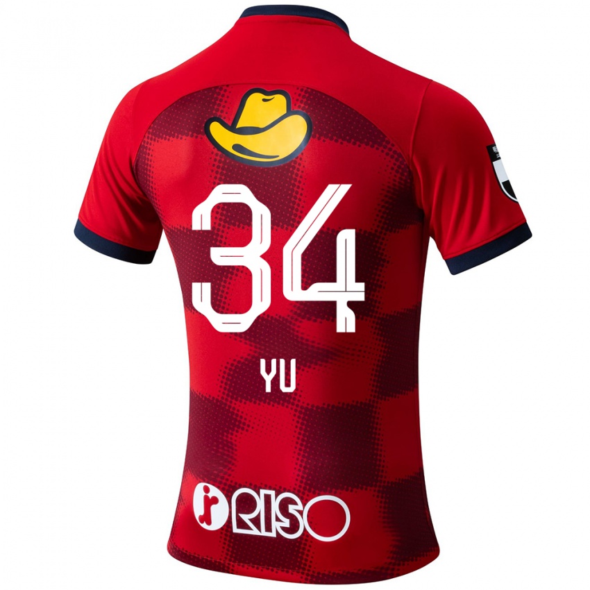 Niño Camiseta Yu Funabashi #34 Rojo Azul Blanco 1ª Equipación 2024/25 La Camisa Perú