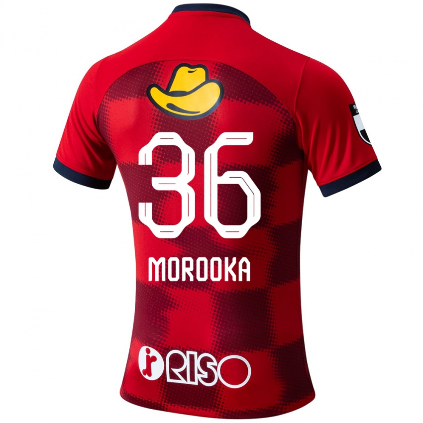 Niño Camiseta Shu Morooka #36 Rojo Azul Blanco 1ª Equipación 2024/25 La Camisa Perú