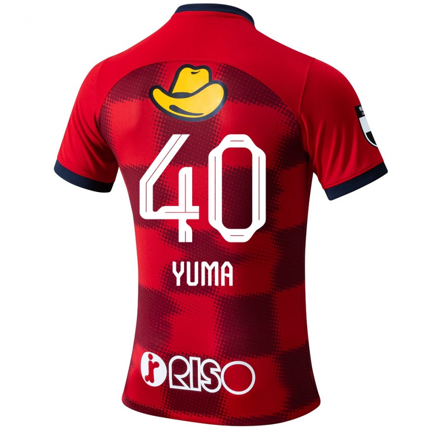 Niño Camiseta Yuma Suzuki #40 Rojo Azul Blanco 1ª Equipación 2024/25 La Camisa Perú