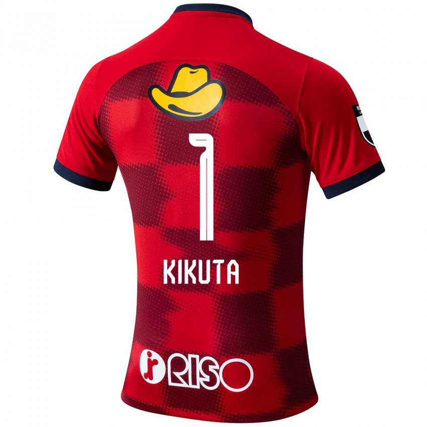 Niño Camiseta Shuto Kikuta #1 Rojo Azul Blanco 1ª Equipación 2024/25 La Camisa Perú