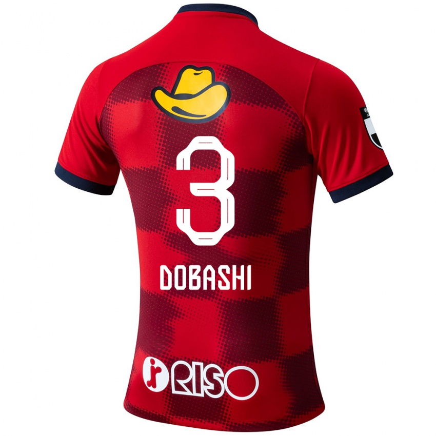 Niño Camiseta Ryunosuke Dobashi #3 Rojo Azul Blanco 1ª Equipación 2024/25 La Camisa Perú