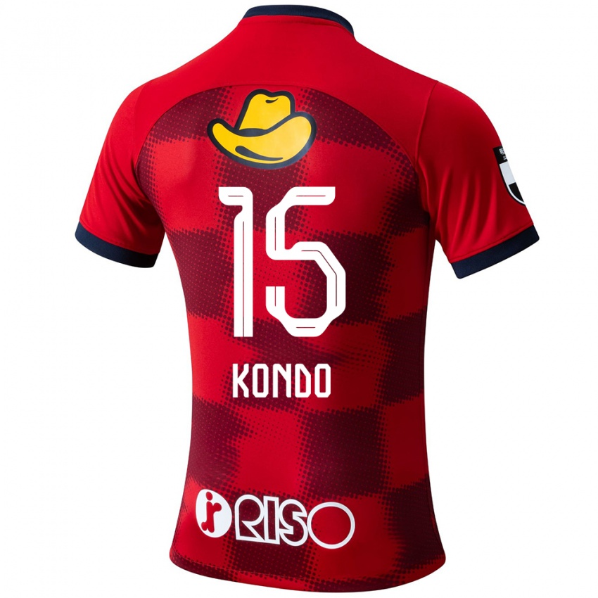 Niño Camiseta Daisuke Kondo #15 Rojo Azul Blanco 1ª Equipación 2024/25 La Camisa Perú