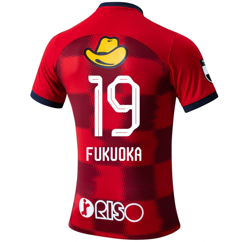 Niño Camiseta Yuwa Fukuoka #19 Rojo Azul Blanco 1ª Equipación 2024/25 La Camisa Perú