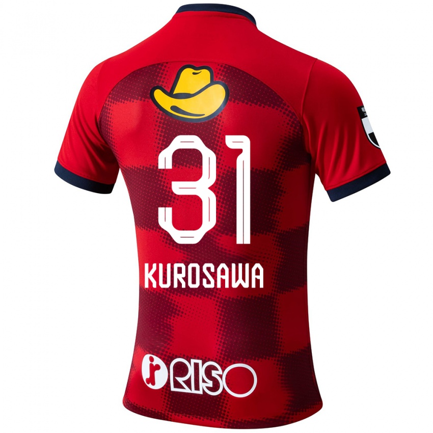 Niño Camiseta Shoei Kurosawa #31 Rojo Azul Blanco 1ª Equipación 2024/25 La Camisa Perú