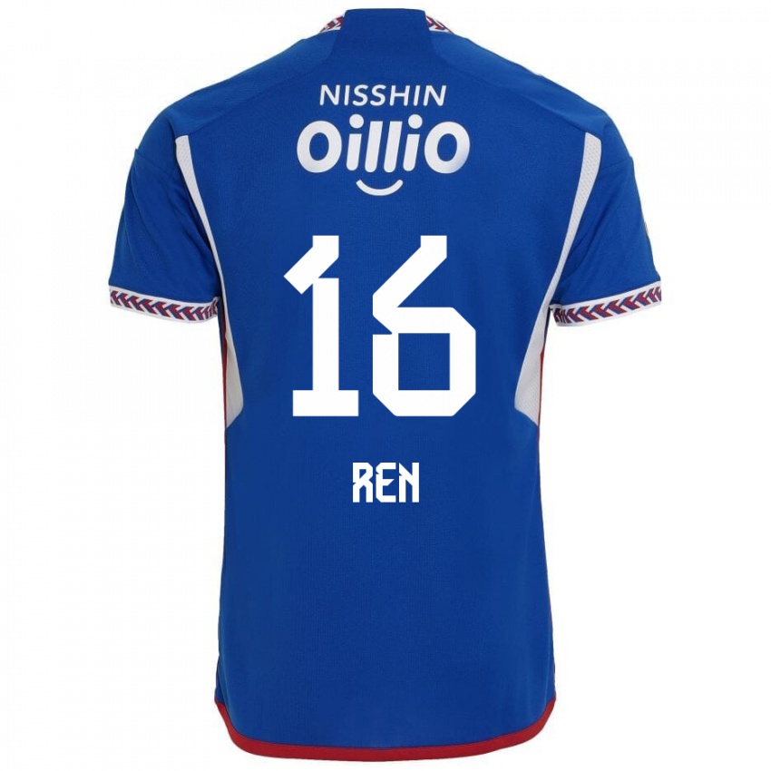 Niño Camiseta Ren Kato #16 Azul Blanco Rojo 1ª Equipación 2024/25 La Camisa Perú