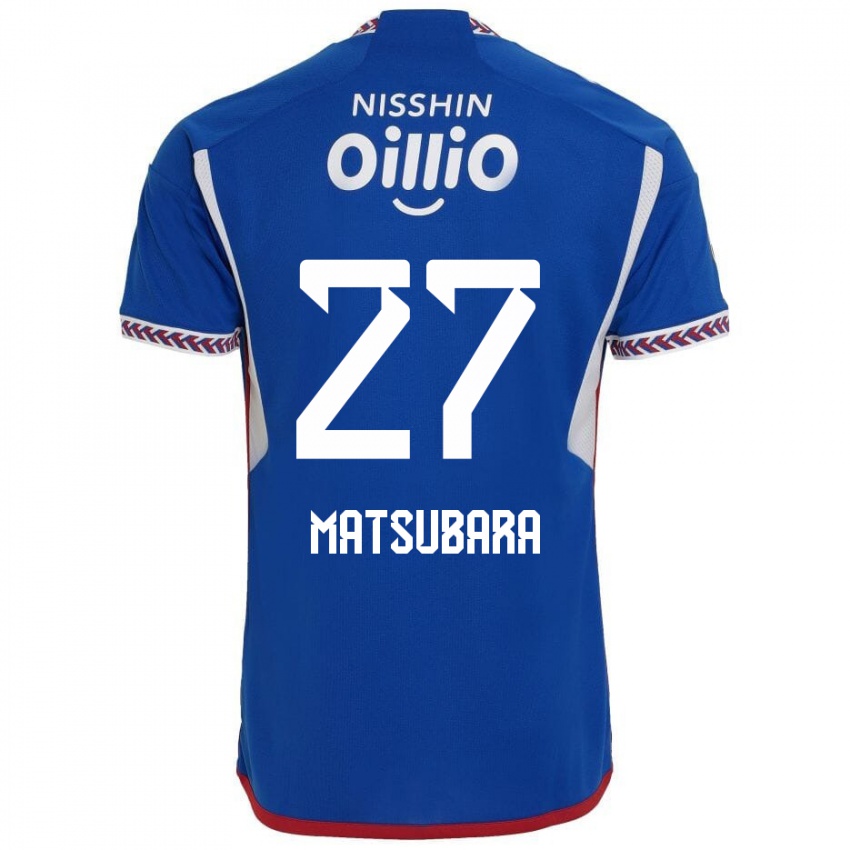 Niño Camiseta Ken Matsubara #27 Azul Blanco Rojo 1ª Equipación 2024/25 La Camisa Perú