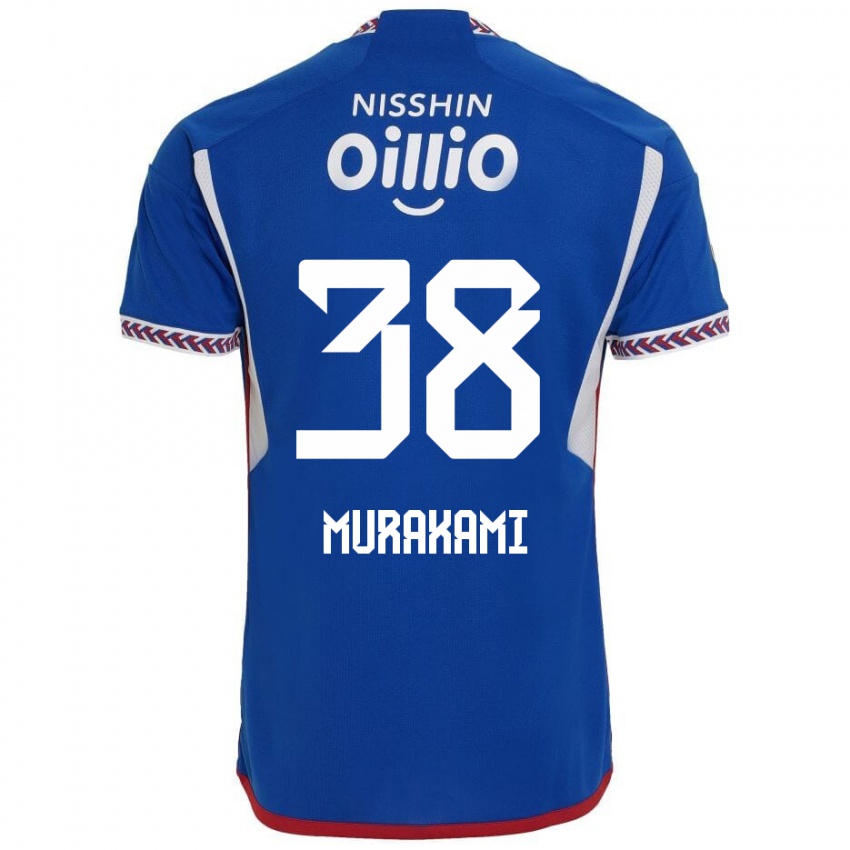 Niño Camiseta Yuhi Murakami #38 Azul Blanco Rojo 1ª Equipación 2024/25 La Camisa Perú