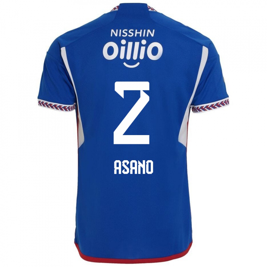 Niño Camiseta Katsuki Asano #2 Azul Blanco Rojo 1ª Equipación 2024/25 La Camisa Perú