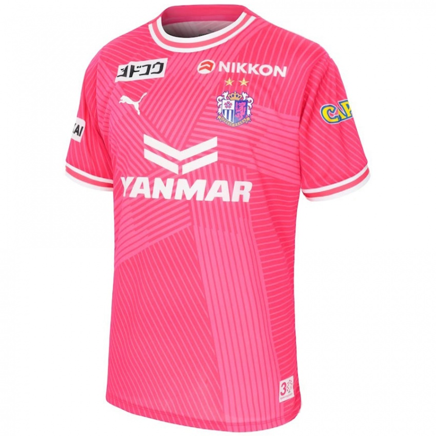 Niño Camiseta Masaya Shibayama #48 Rosa Blanco 1ª Equipación 2024/25 La Camisa Perú