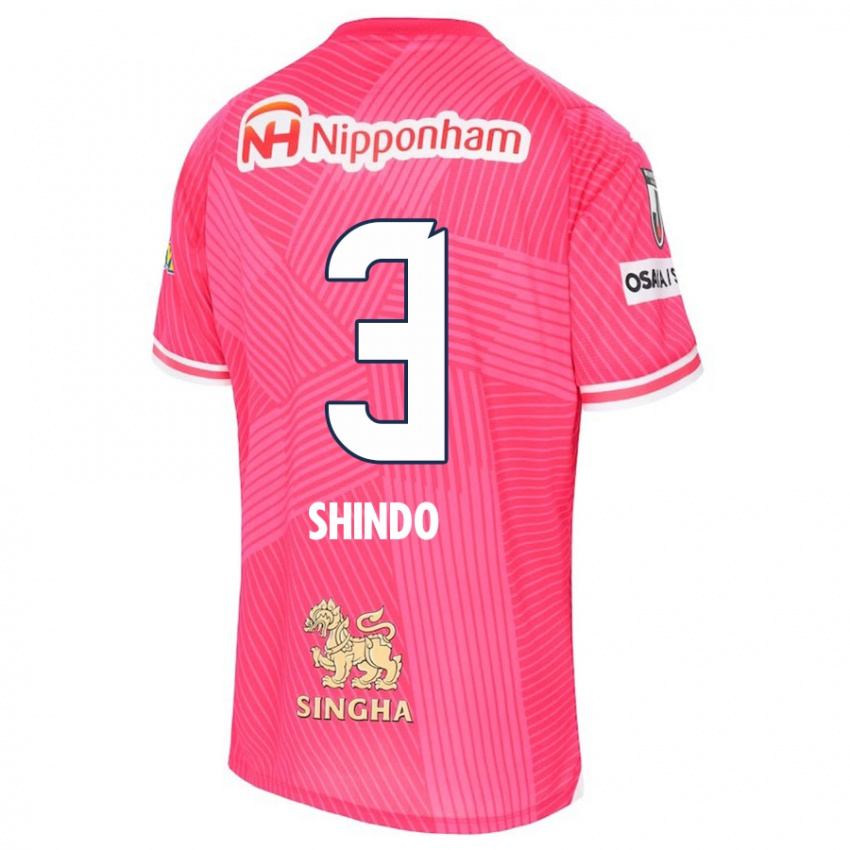 Niño Camiseta Ryosuke Shindo #3 Rosa Blanco 1ª Equipación 2024/25 La Camisa Perú