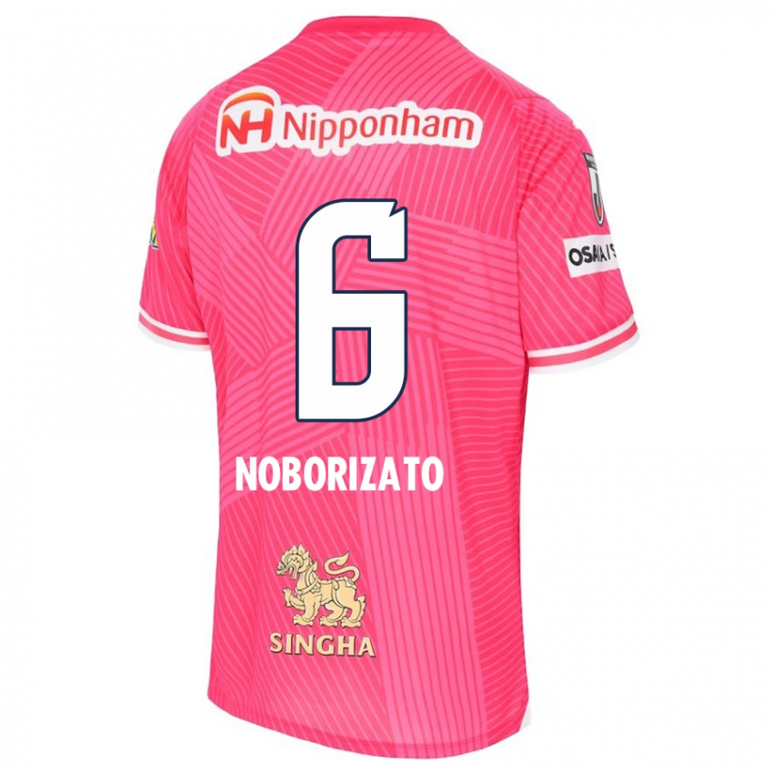 Niño Camiseta Kyohei Noborizato #6 Rosa Blanco 1ª Equipación 2024/25 La Camisa Perú