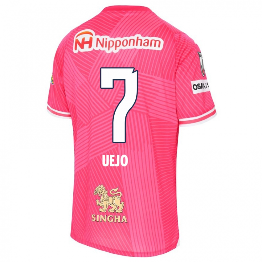 Niño Camiseta Satoki Uejo #7 Rosa Blanco 1ª Equipación 2024/25 La Camisa Perú