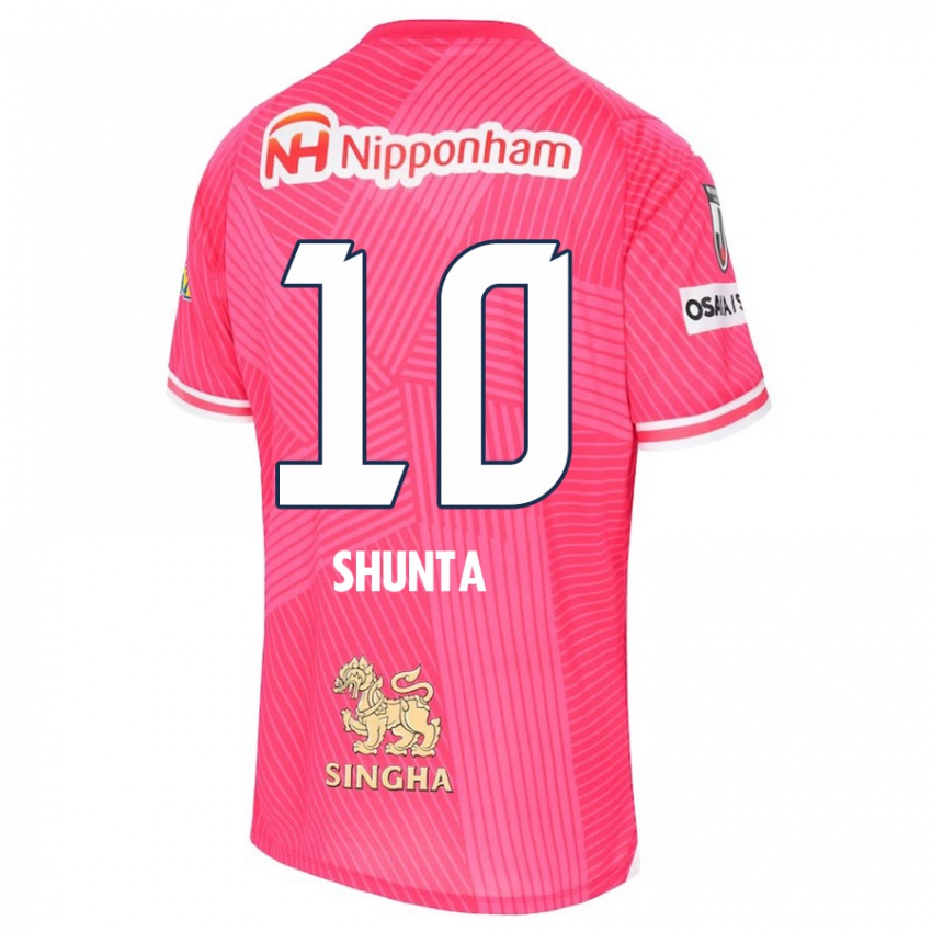 Niño Camiseta Shunta Tanaka #10 Rosa Blanco 1ª Equipación 2024/25 La Camisa Perú