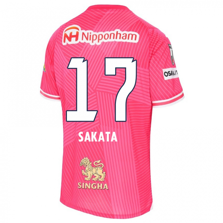 Niño Camiseta Reiya Sakata #17 Rosa Blanco 1ª Equipación 2024/25 La Camisa Perú