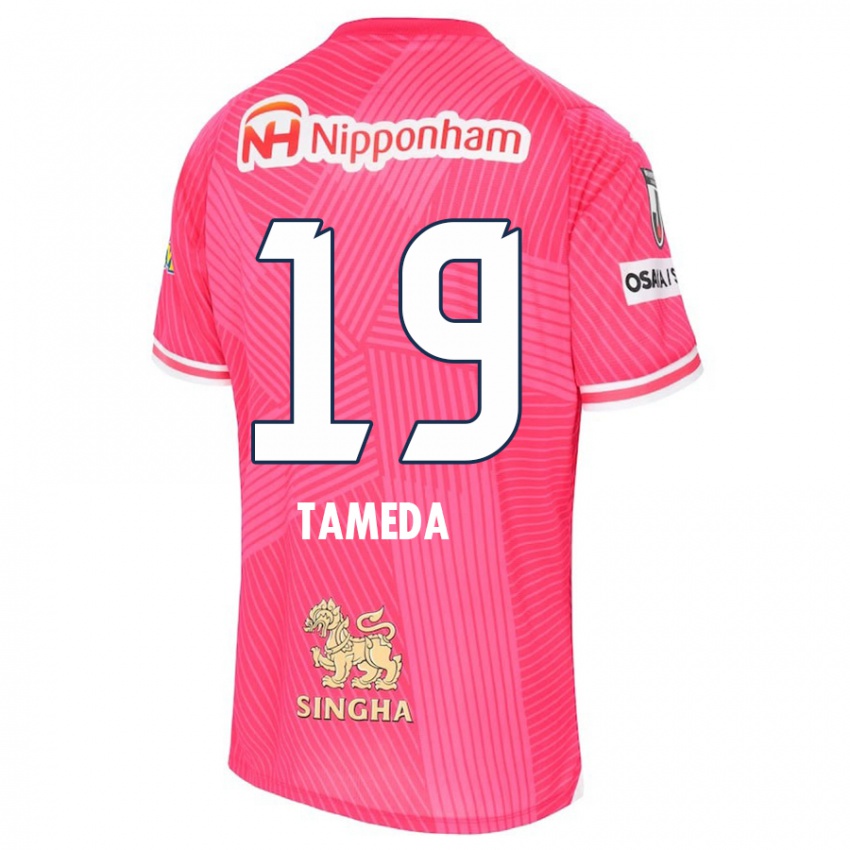 Niño Camiseta Hirotaka Tameda #19 Rosa Blanco 1ª Equipación 2024/25 La Camisa Perú