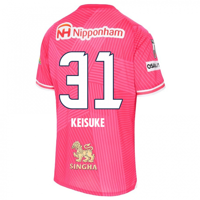 Niño Camiseta Keisuke Shimizu #31 Rosa Blanco 1ª Equipación 2024/25 La Camisa Perú