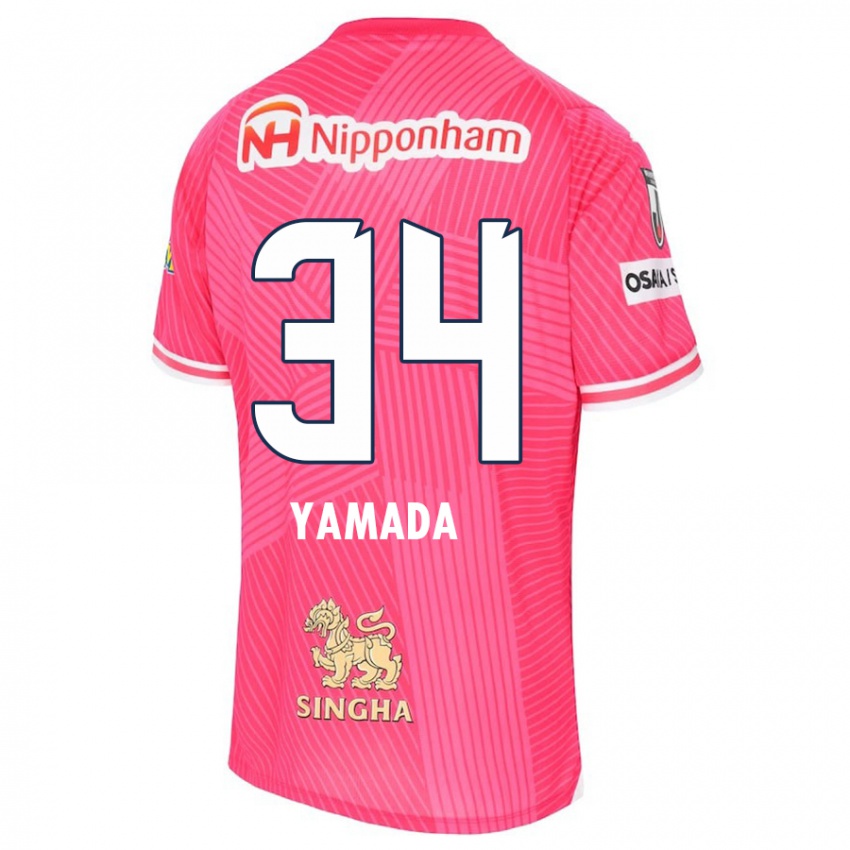 Niño Camiseta Hiroto Yamada #34 Rosa Blanco 1ª Equipación 2024/25 La Camisa Perú